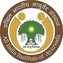 All India Institute of Ayurveda Logo